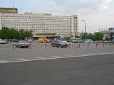 Москва